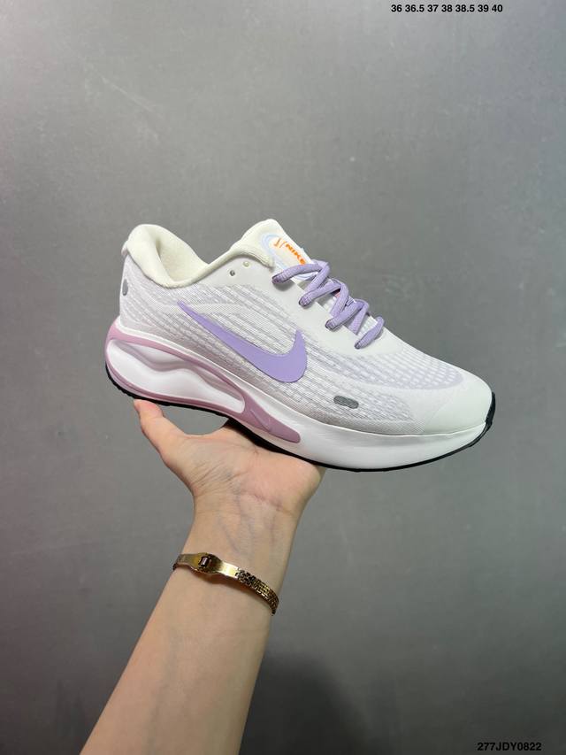 Nike Journey Run Summer New Men's Road Breathable Cushioning Running Shoes Item