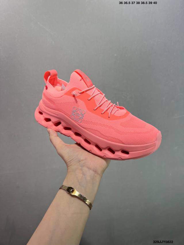 On Cloudtilt Loewe outdoor street functional running shoes Cloud Hi Edge combine