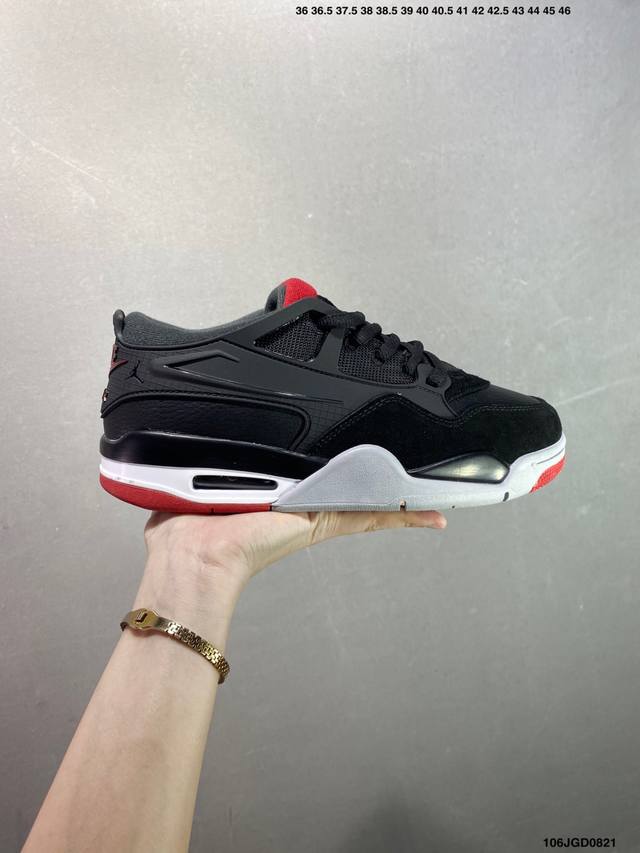 Aj4 Air Jordan 4 Retro "Infrared" Aj4 Qiao 4 men's cultural basketball shoes Pro