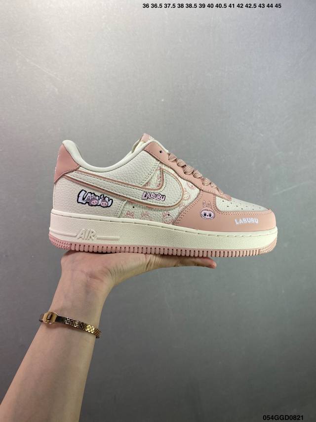 Corporate-grade Nike Air Force 1 '07 Low sneakers, casual shoes, hemming and se