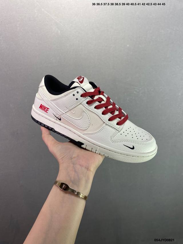 Corporate-level Nike Dunk Low Retro 'Diy high-end customization' Nike low-top c