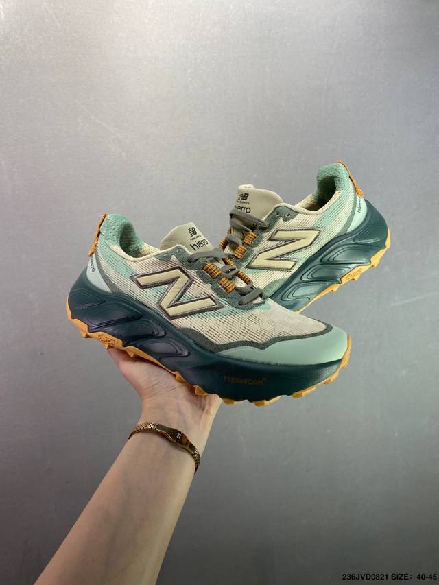 Corporate-level New Balance W880 series retro dad style casual sports jogging s