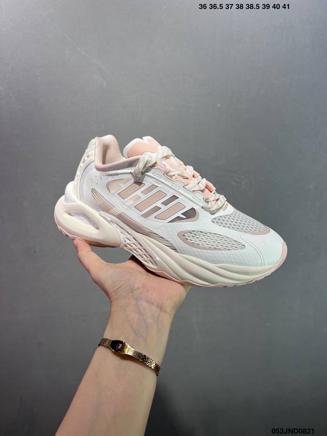 Corporate-grade Adidas Climacool Vento 4.0 casual sports running shoes. Inhale.