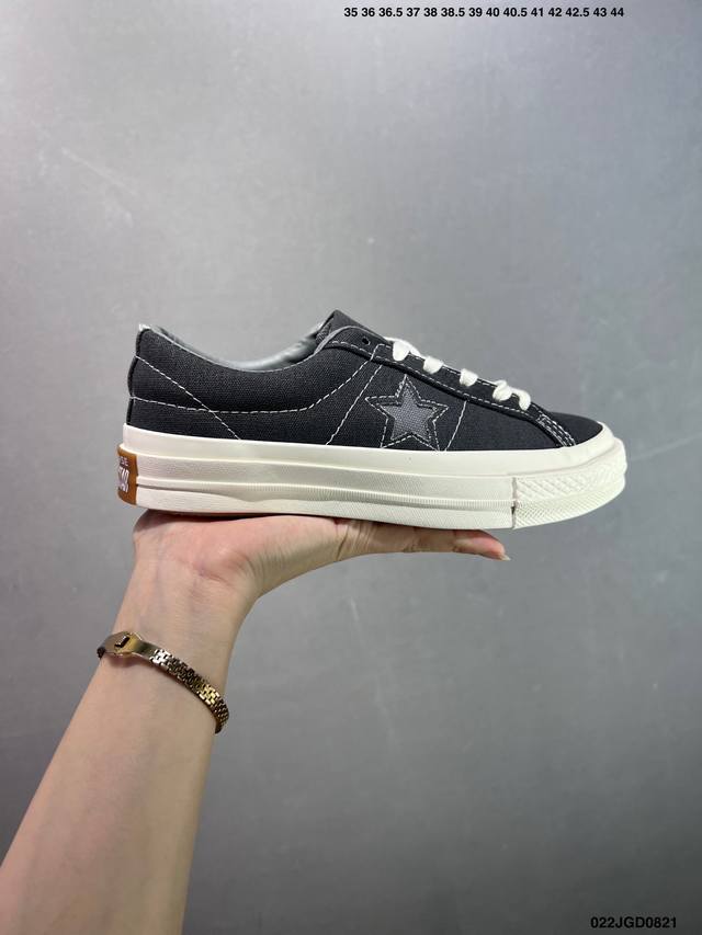 Converse trendy versatile wear-resistant and non-slip casual sports sneakers ID: