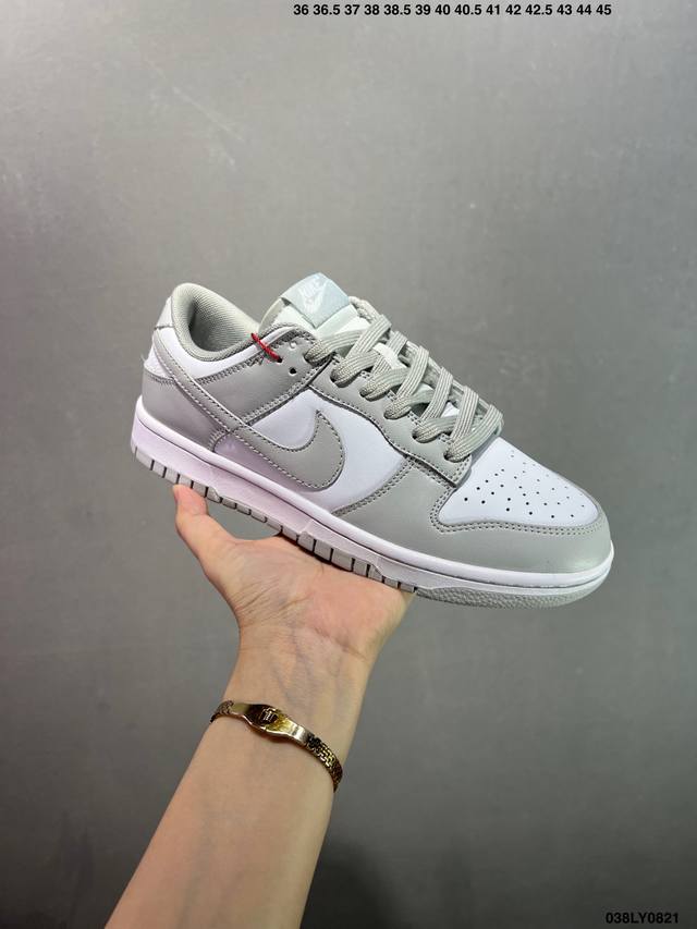 Nike Dunk Low Retro Sneakers Retro Deconstructed Lace-Up Sneakers with Double L