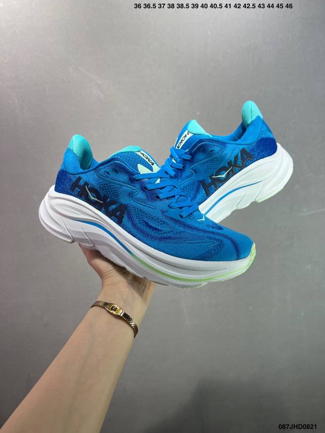 Hoka W Clifton 10 Ultra-Lightweight Thick-Sole Lightweight Running Shoes. Highes