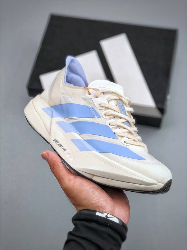 Adidas Adizero Adios Pro 4M Marathon Flywire Jacquard Lightweight Breathable Cas