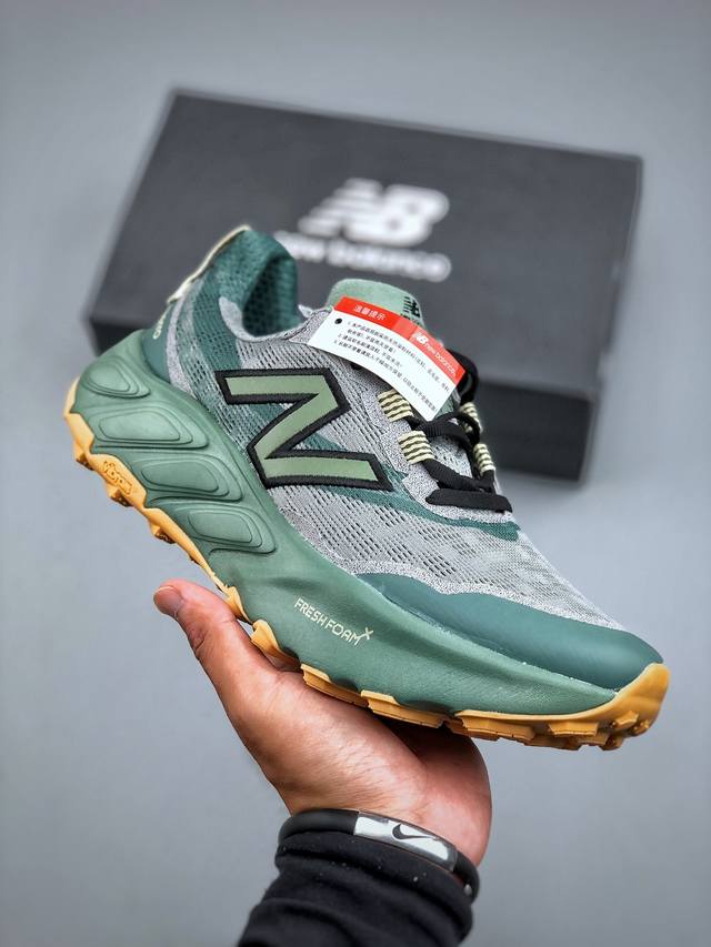 New Balance Nb880 comfortable cushioning running shoes thick-soled dad shoes tre