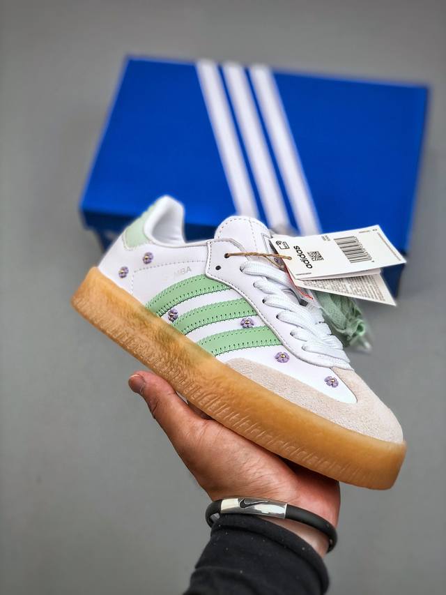 Adidas Originals Samba Og Beige Grey Samba Series Gentleman German Training Foot