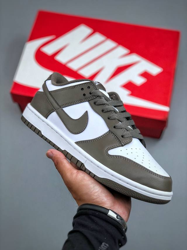 S version of the Nike Dunk Low in Rock Gray. Highly recommended. Made from genui