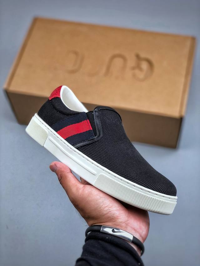 Canvas Shoes The name of the Screener series is inspired by defensive actions in