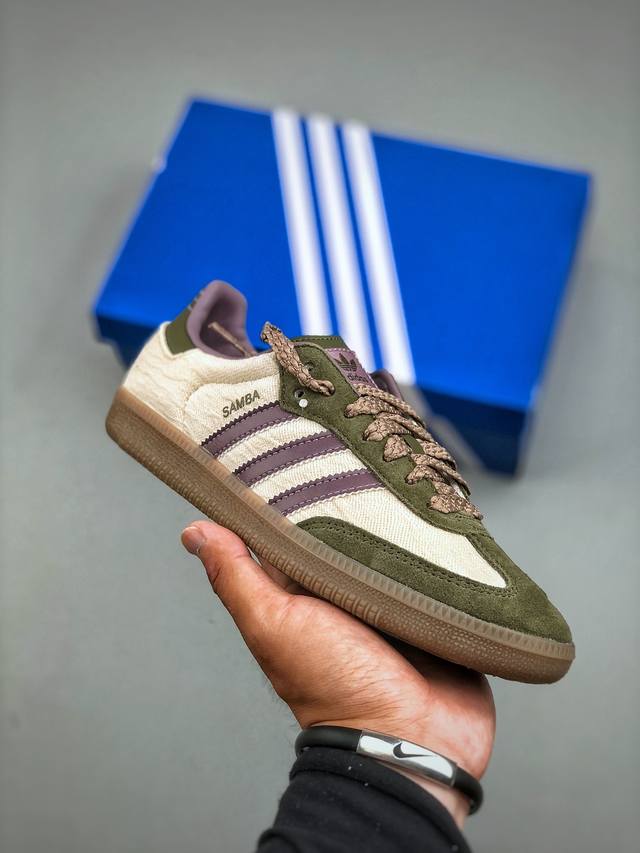 Ad Samba Og Adidas Clover casual sneakers Item No.: Jp7380 Size: 35-45 Half DDD