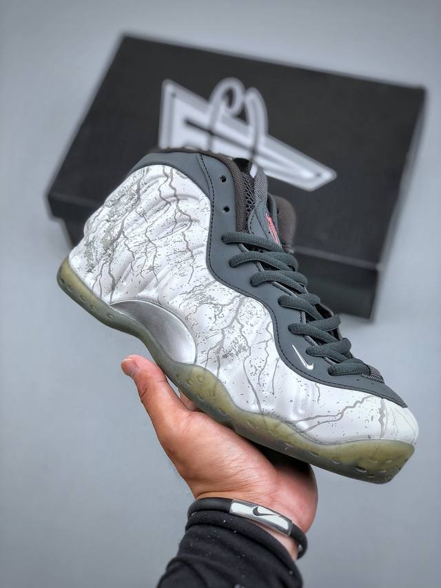 Nike Air Foamposite One mid-cut retro basketball shoes for men. Pure clear rubbe