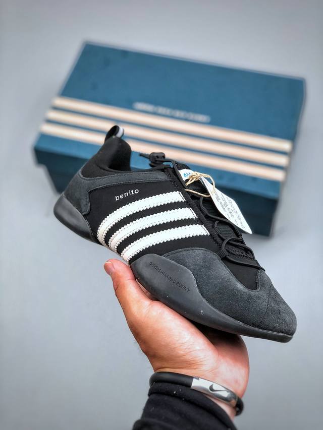 Bad Bunny x Adidas Ballerina Comfortable, versatile, non-slip, wear-resistant lo