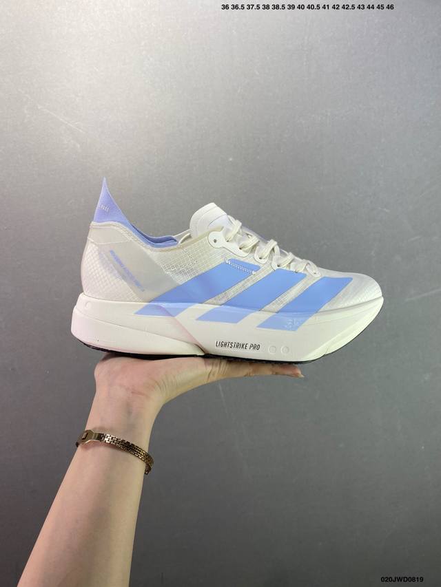 Company-level Adidas Adizero Adios Pro 4 M comfortable, versatile, non-slip, wea