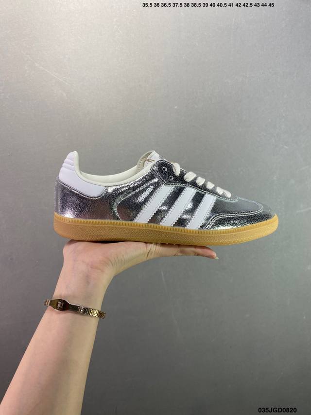 Adidas Originals Samba Og W Samba Series Gentleman German Training Football Sty