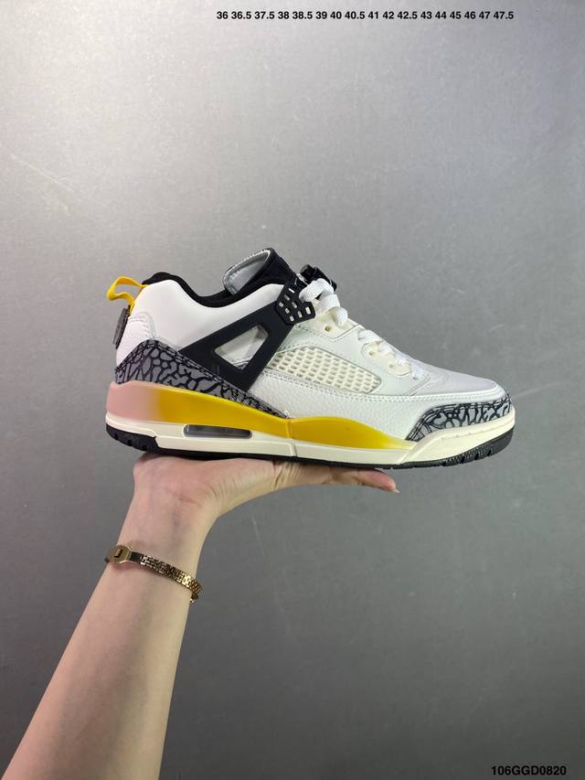 Company-level Air Jordan Spizike Low "Year Of The Dragon" will be launched first