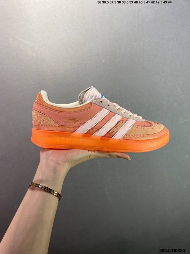 Adidas Originals Gazelle Indoor clover casual non-slip and wear-resistant low-to