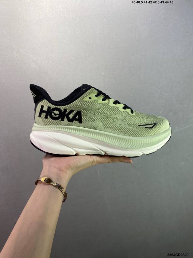 Hoka M Clifton 9 new colorway DDD. The brand originates from the Maori language