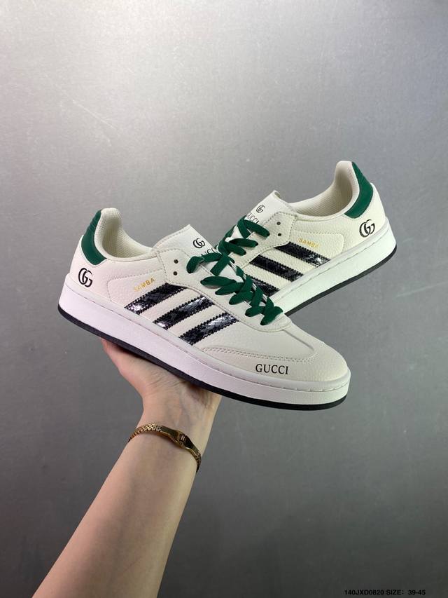 Adidas Originals Gazelle Indoor clover casual non-slip and wear-resistant low-to