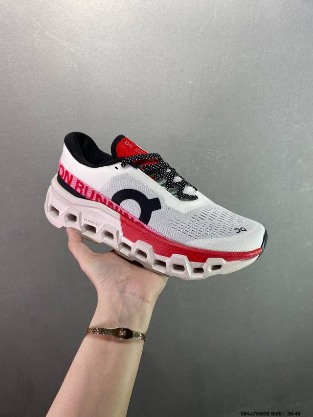 On Cloudtilt Outdoor street functional running shoes Cloud Hi Edge combines outd