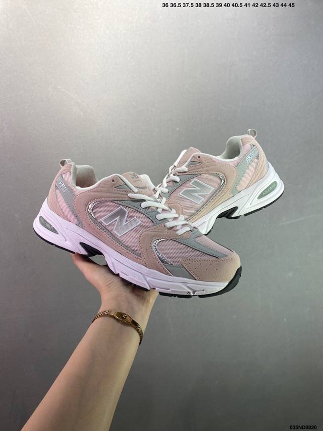 New Balance 530 Retro Running Shoes. This 530 is truly a classic 530 style from