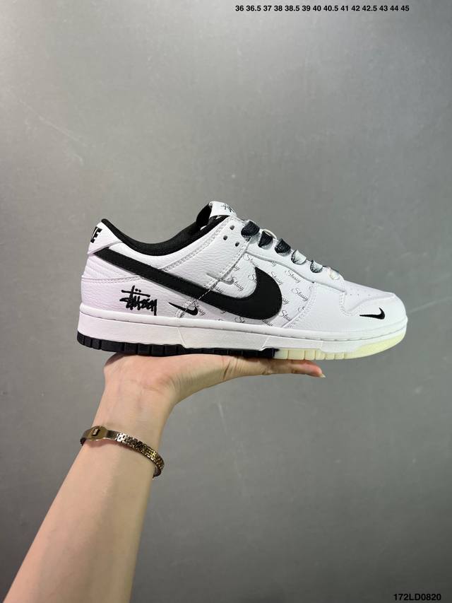 Nike Dunk Sb Low Custom ColorwayThe custom Dunk Sb, as the name suggests, has cl