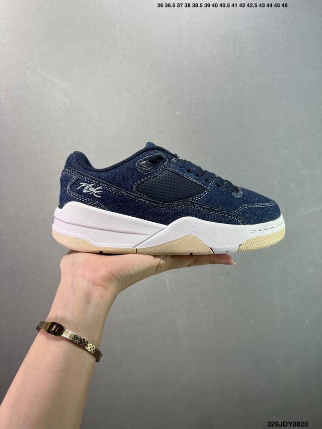 Who Decides War x Nike Jordan Flight Court Ate with non-slip wear-resistant low-