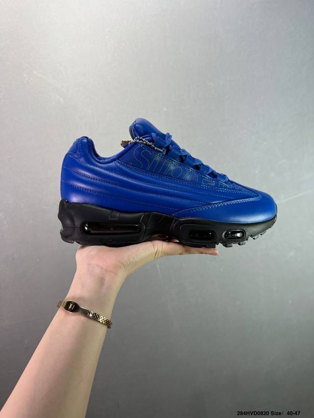 The company's new Air Max 95 Sp sneaker features air-cushioned, elevated running