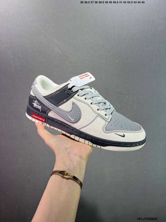 Company-level Nk Dunk Low Retro "Diy high-end customization" low-top casual spor