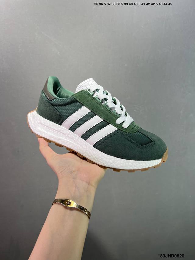 Adidas Racing E5 Boost Prototype Speedy, lightweight, retro-inspired, versatile,