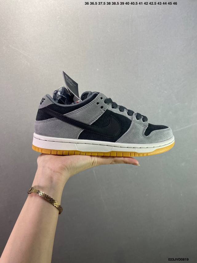 Company-level Nike Dunk Low Retro Dunk series retro low-top casual sports skateb