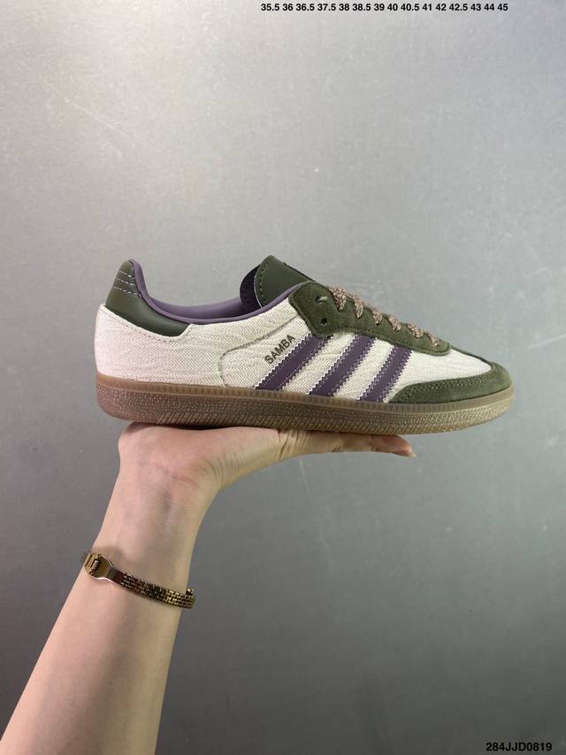 Addis Original Samba Vefgan Retro Item Retro Samba Sneakers This Samba Shoe show