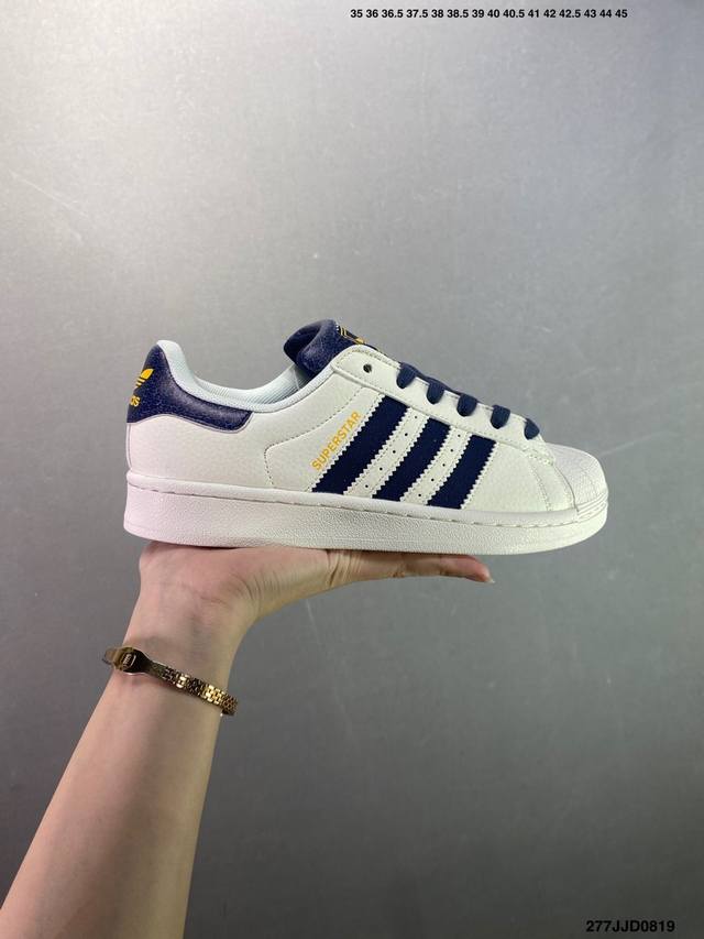 Adidas Originals Superstar 2 white and black retro trend non-slip wear-resistant