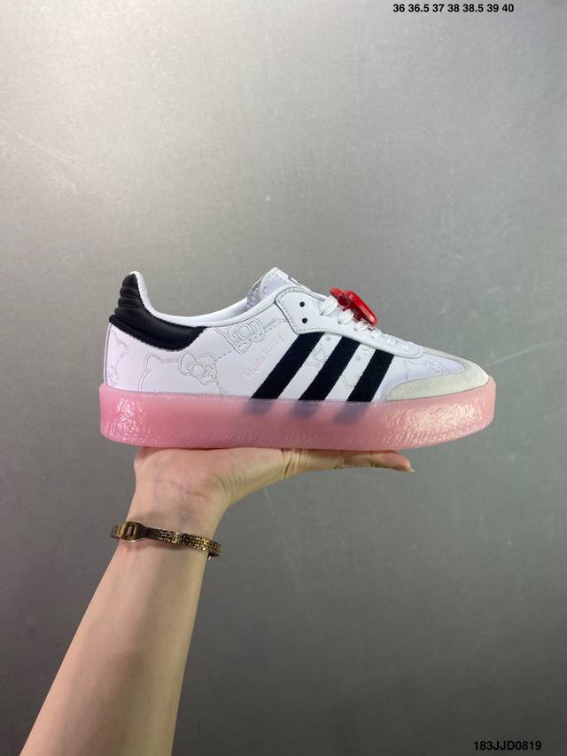 Adidas Originals Samba Og W Samba Series Gentleman German Training Football Sty
