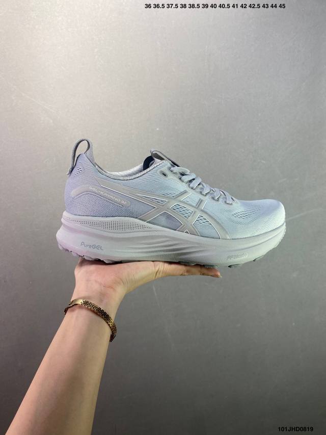 Company-level Asics Gel-Kayano 32 comfortable, versatile, stable, breathable low
