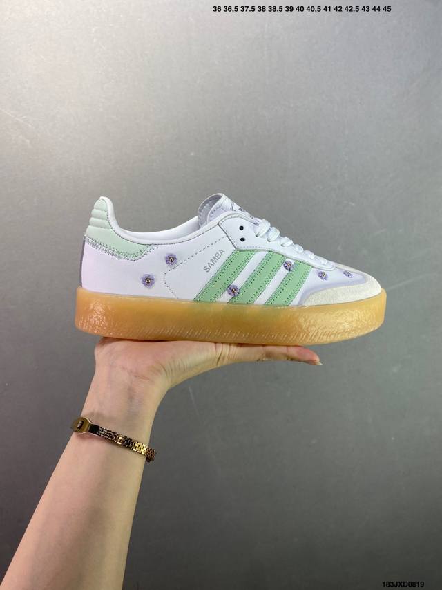 Company-level Adidas Samba Jane W Mary Jane shoes full-toe pure original version