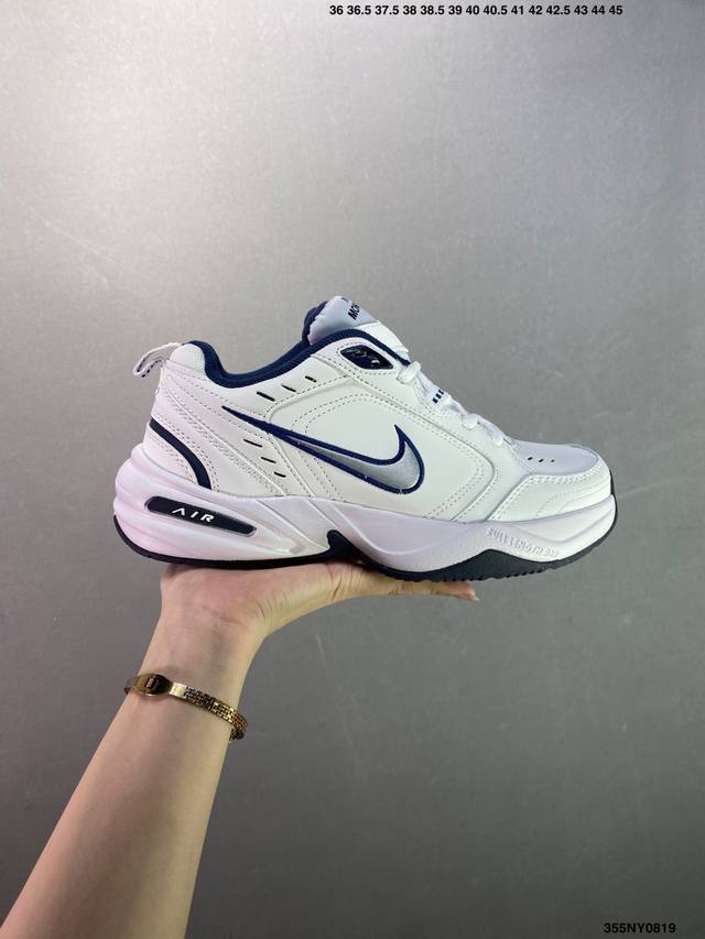 Nike Air Monarch IV leather daily versatile shock absorption non-slip low-top li