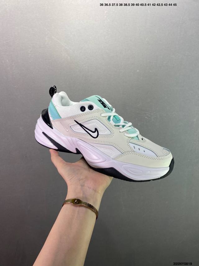 Nike M2K Tekno Finished Artistic Retro Daddy Shoes Casual Jogging Shoes Leather
