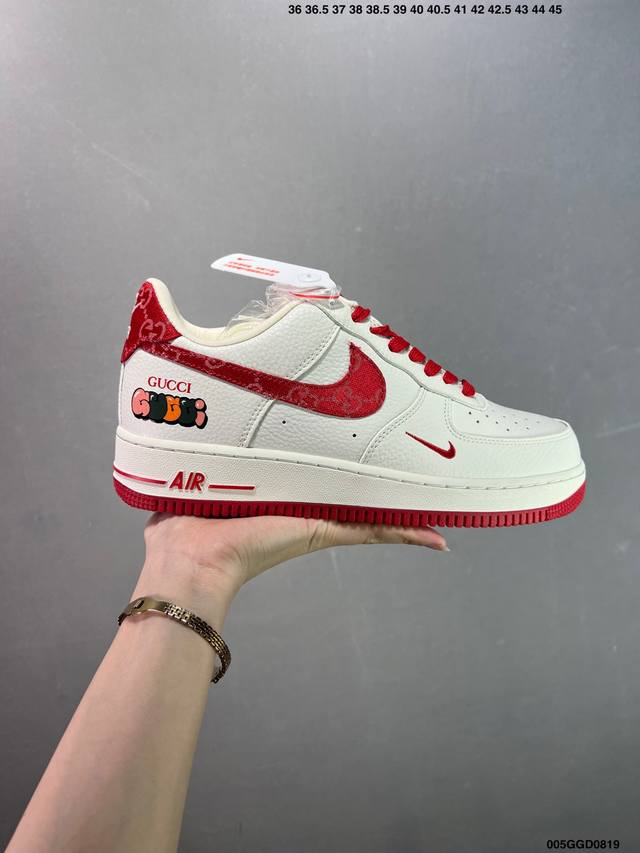 Company-level Nike Air Force 1 Low co-branded Original last and original cardbo