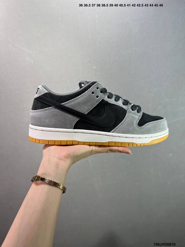 Company-level Nike Dunk Low Retro low-top casual sports shoes are made of materi