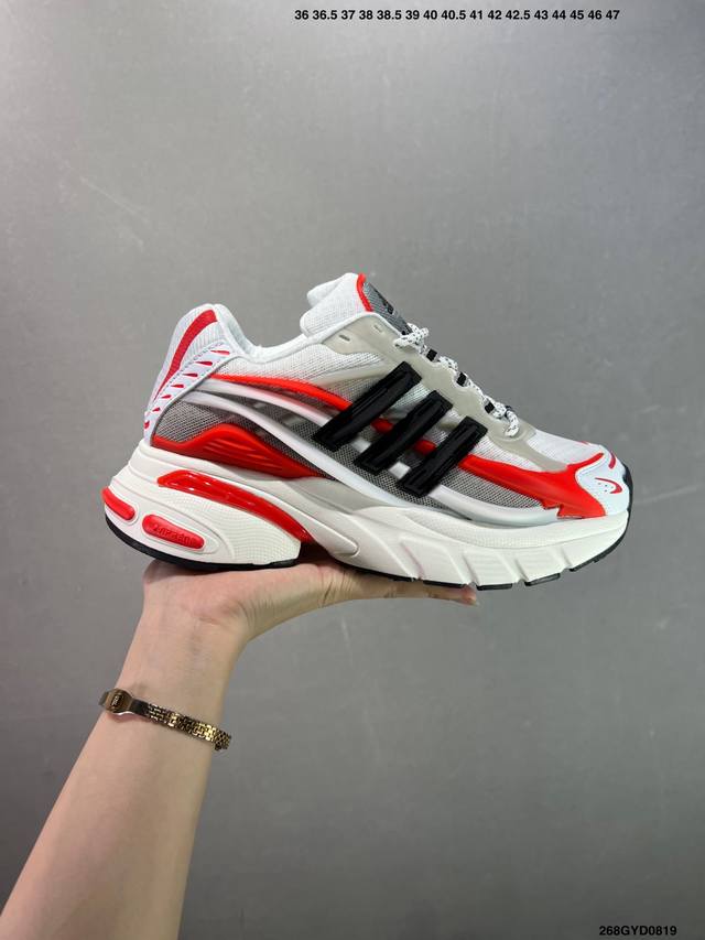Company-grade Adidas Adistar Jell Yfish casual sports jogging shoes. Id:268Gyd0