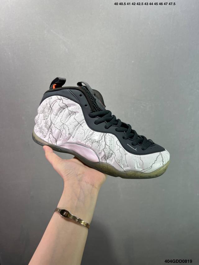 Core Private Company-level Nike Air Foamposite One mid-cut retro basketball shoe