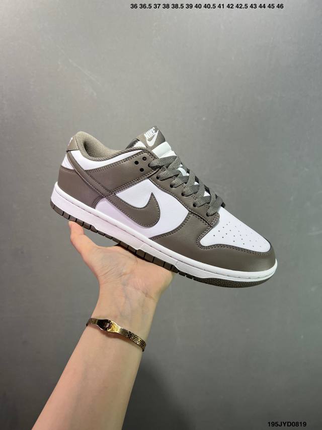Company-level Nike Dunk Low Dunk series retro low-top casual sports skateboard s