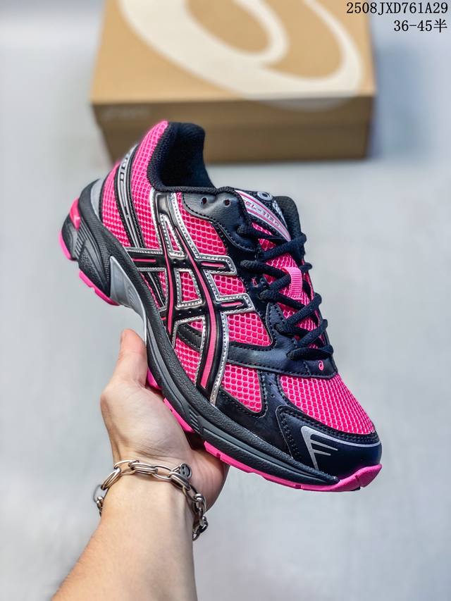 Asics' new Gel-1 retro couple's walking and shock-absorbing shoes are stylish, b