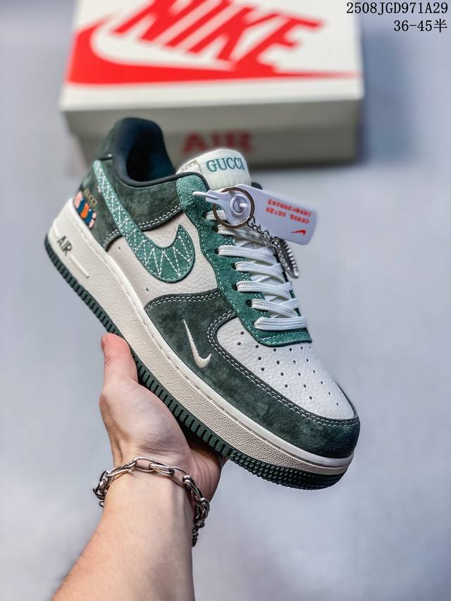 Corporate-grade Nike Air Force 1 '07 Low This model breaks the constraints of t