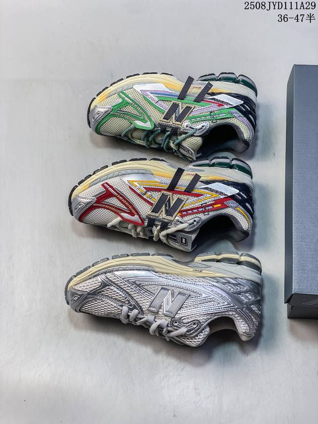 Company-level New Balance M1906 series retro item treasure dad shoe company-leve