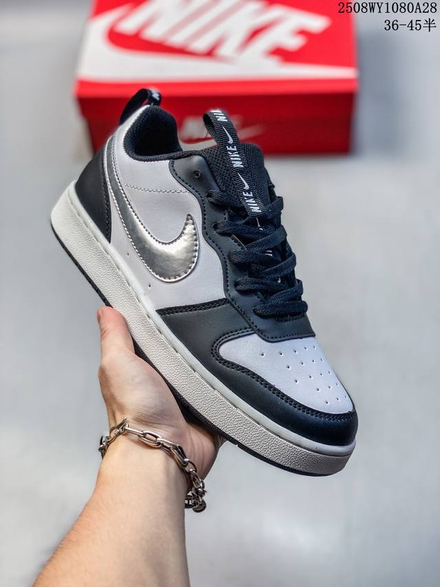 Authentic half-size Nike Court Borough low-top, versatile, breathable casual sne