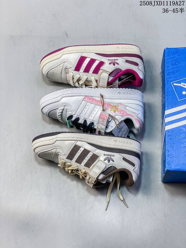 Adidas Forum 84 Low Shoes from the Roma Collection: A classic Forum sneaker, cas