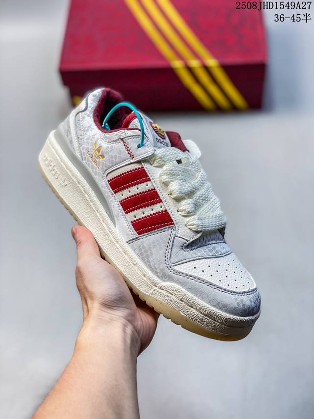 Year of the Snake Limited Edition# Adidas Roma Series Forum 84 Low Shoes Forum c